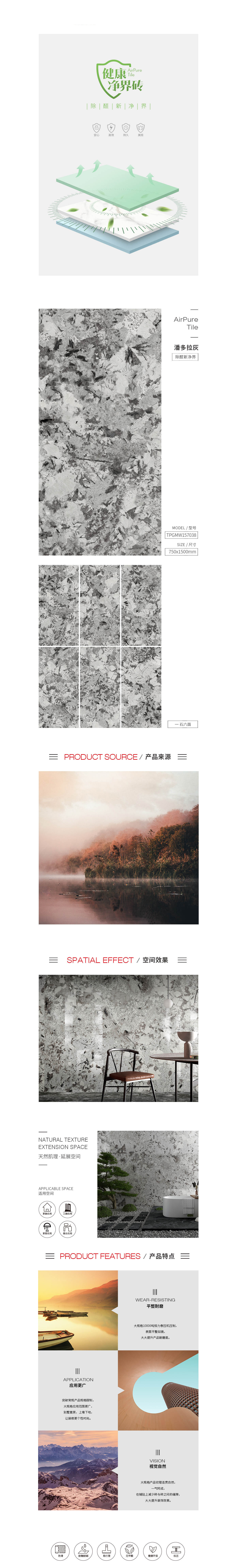 云顶集团·(中国)手机版app下载