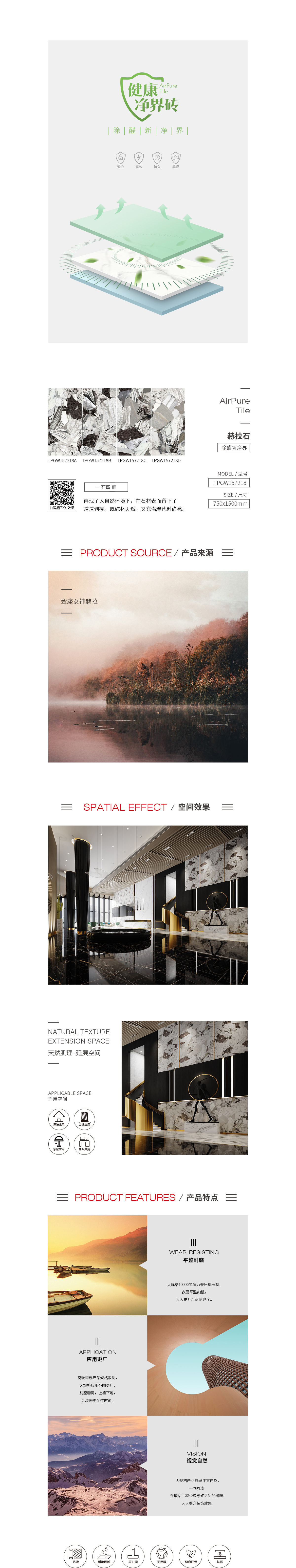 云顶集团·(中国)手机版app下载