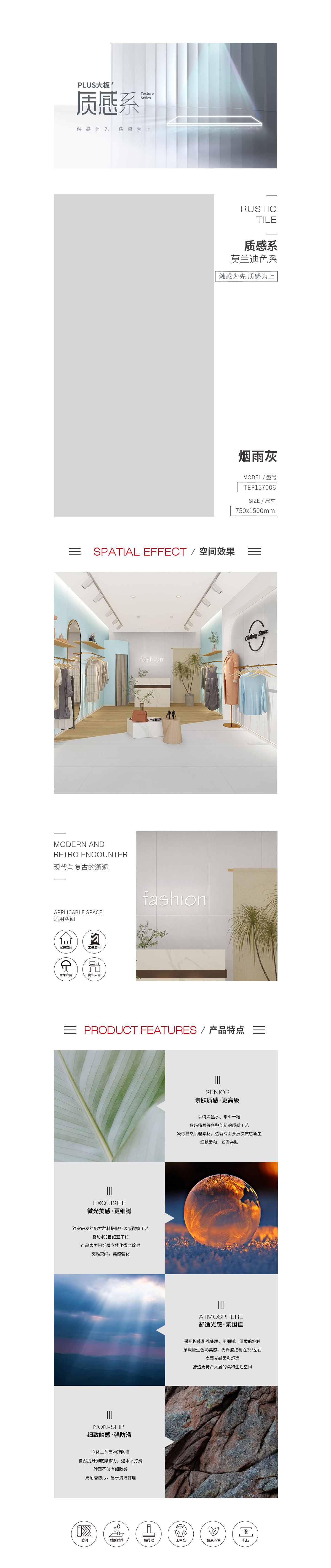 云顶集团·(中国)手机版app下载