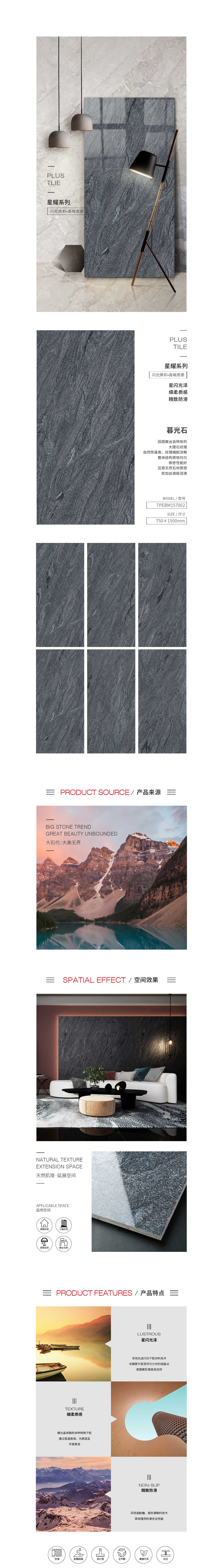 云顶集团·(中国)手机版app下载