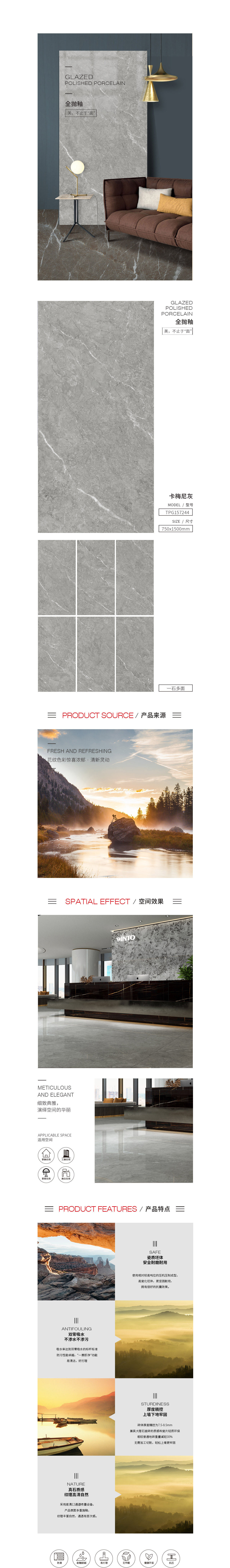 云顶集团·(中国)手机版app下载