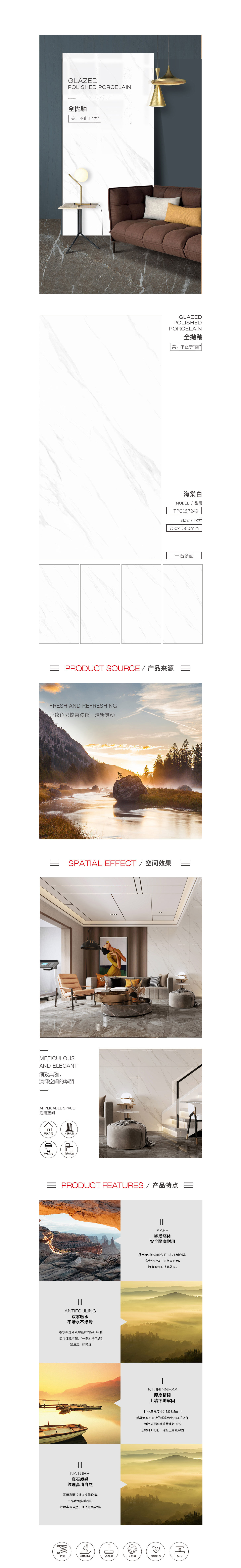云顶集团·(中国)手机版app下载
