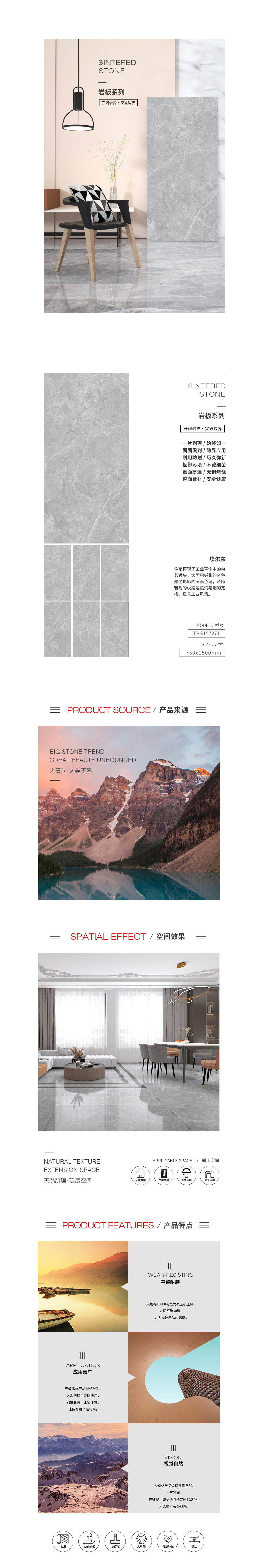 云顶集团·(中国)手机版app下载