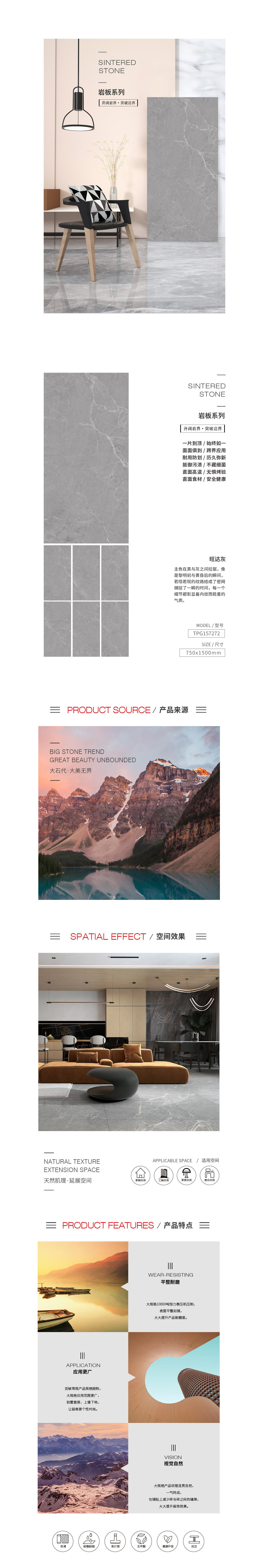 云顶集团·(中国)手机版app下载