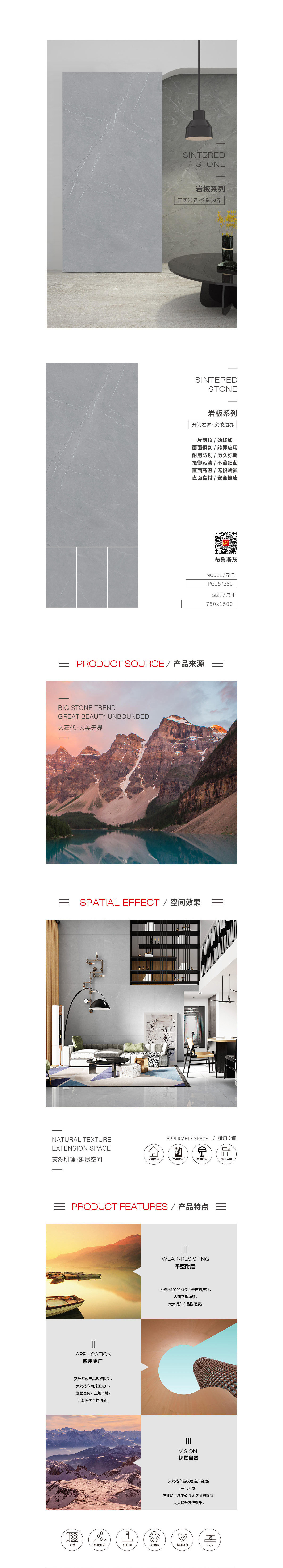 云顶集团·(中国)手机版app下载