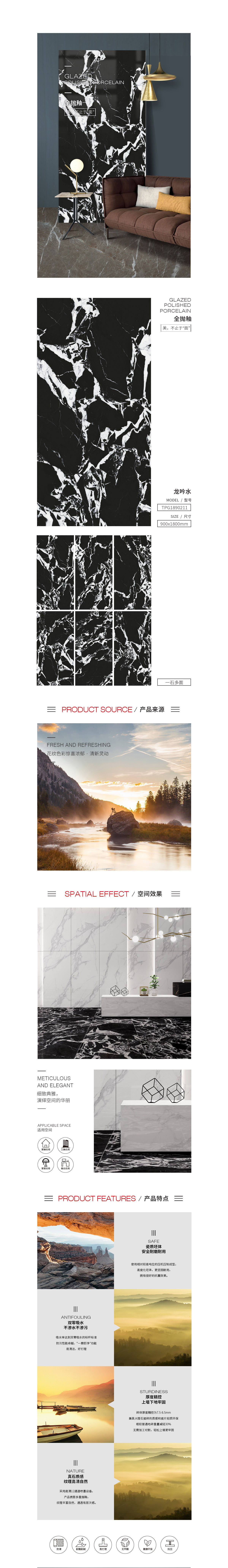 云顶集团·(中国)手机版app下载