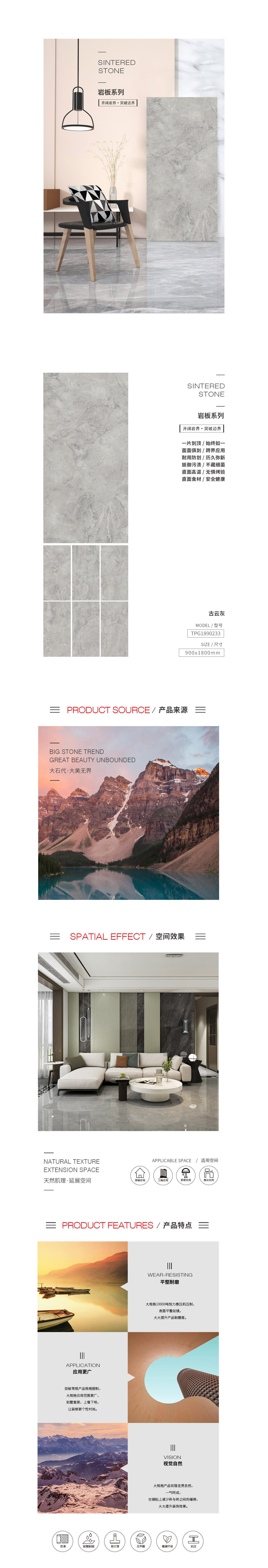 云顶集团·(中国)手机版app下载