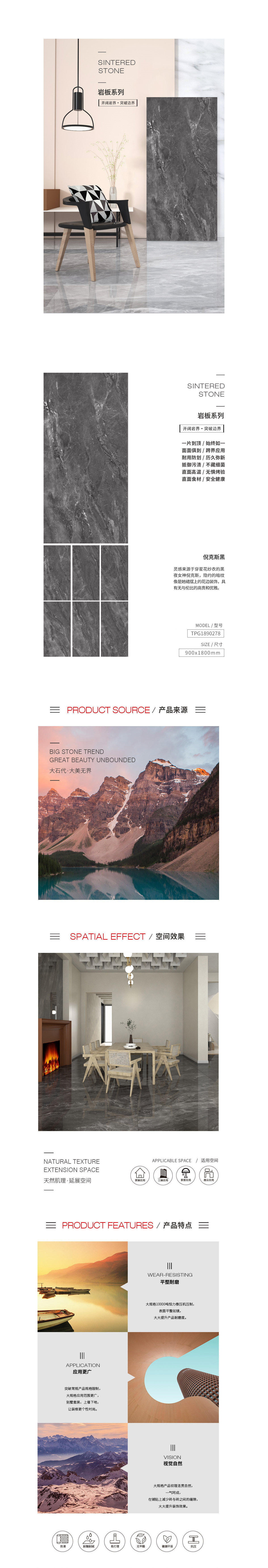 云顶集团·(中国)手机版app下载