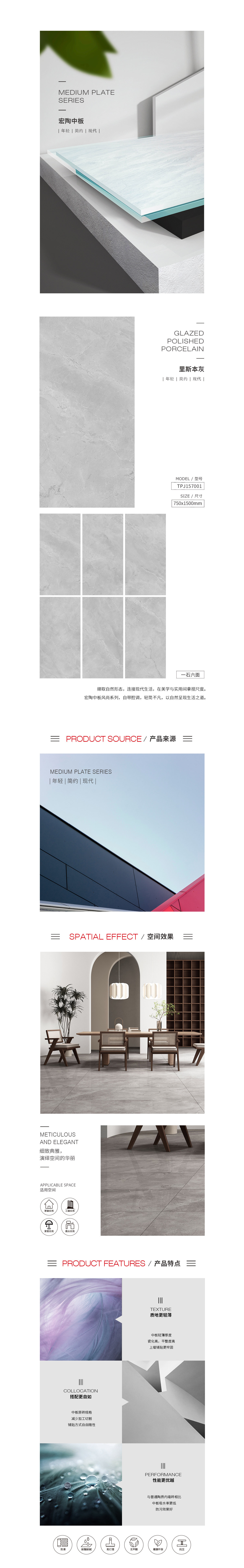 云顶集团·(中国)手机版app下载