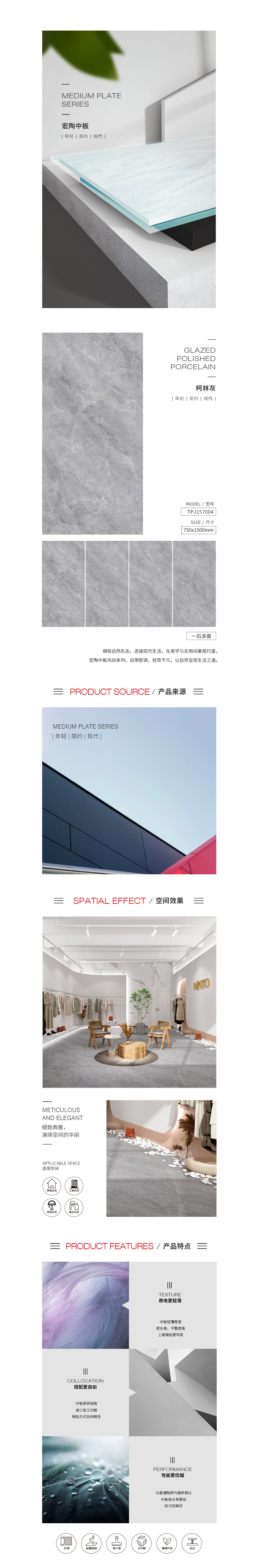 云顶集团·(中国)手机版app下载