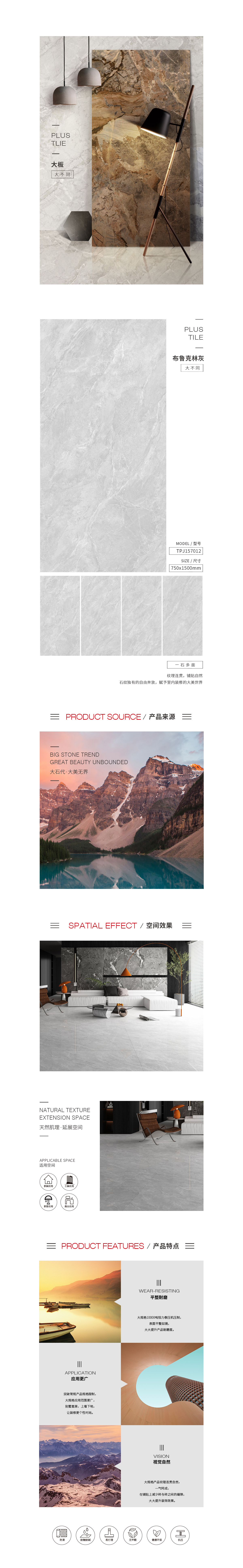 云顶集团·(中国)手机版app下载