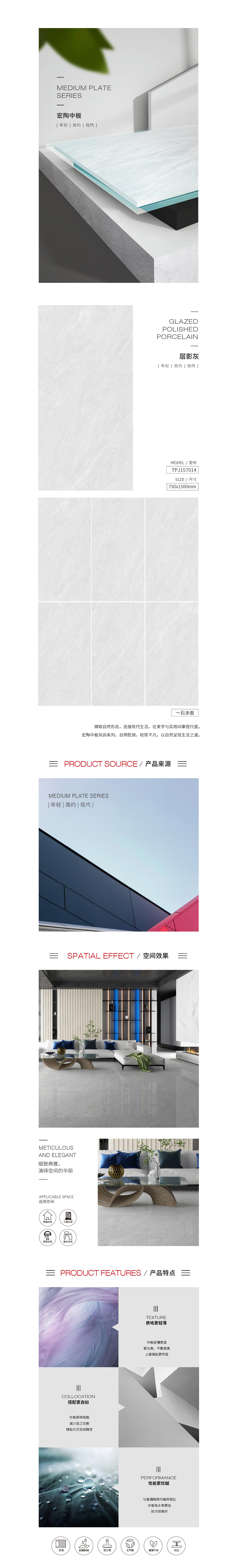 云顶集团·(中国)手机版app下载