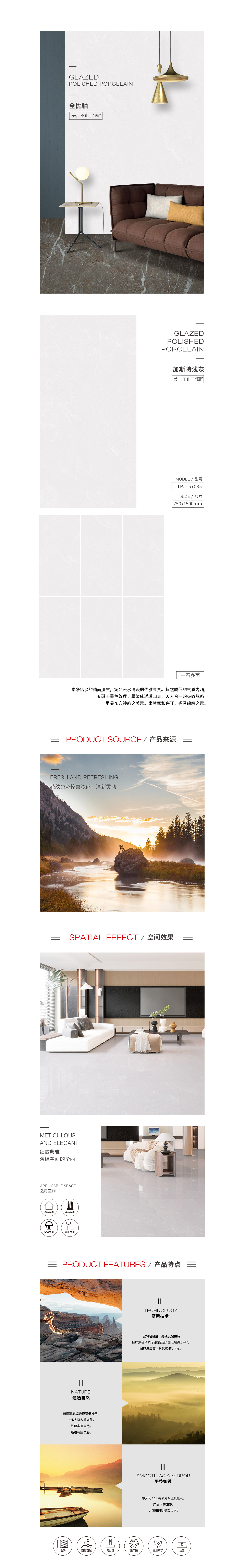 云顶集团·(中国)手机版app下载