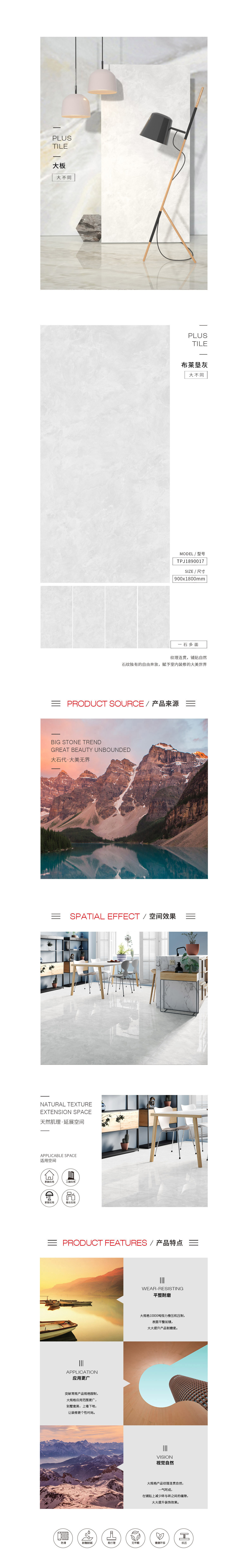 云顶集团·(中国)手机版app下载