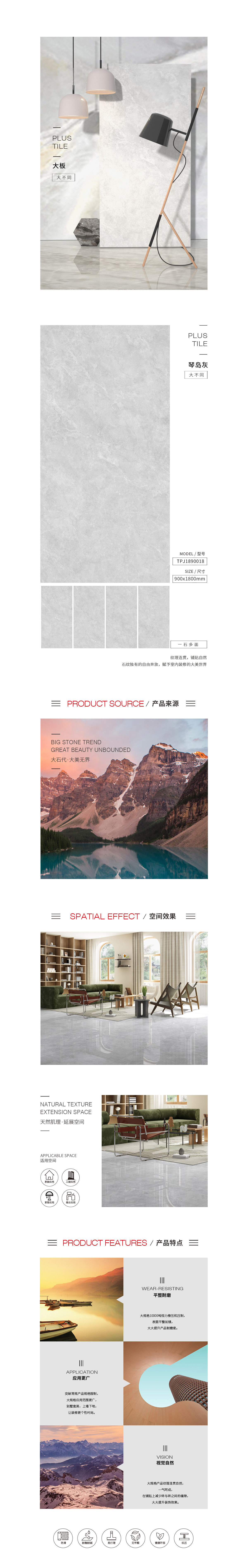 云顶集团·(中国)手机版app下载