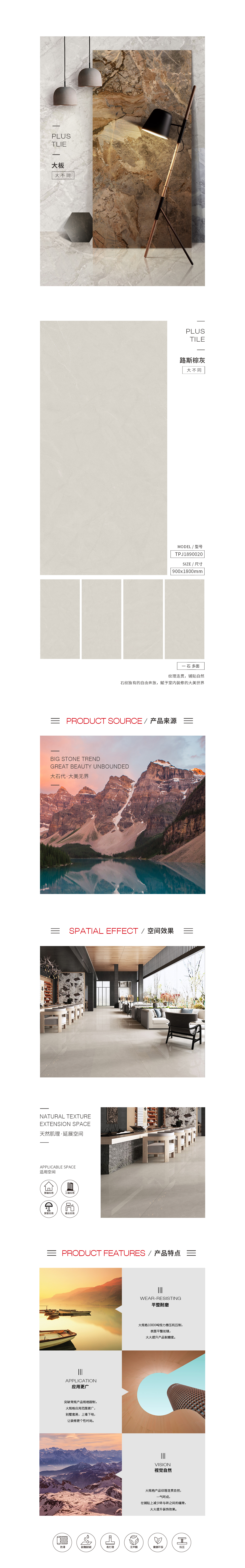 云顶集团·(中国)手机版app下载