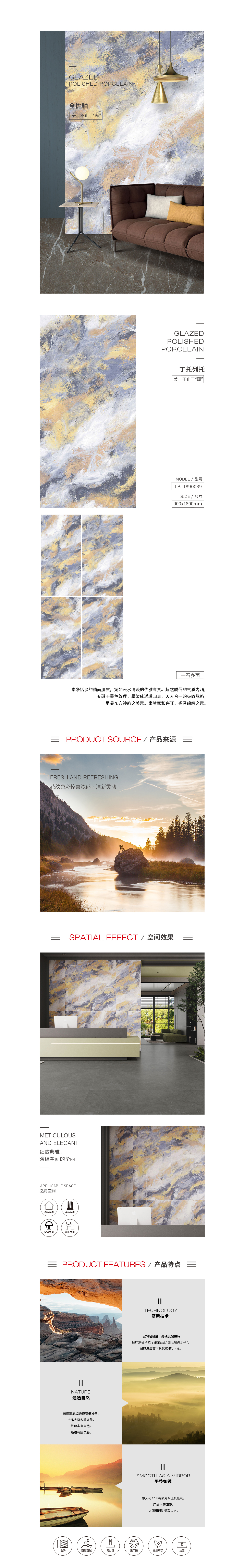 云顶集团·(中国)手机版app下载