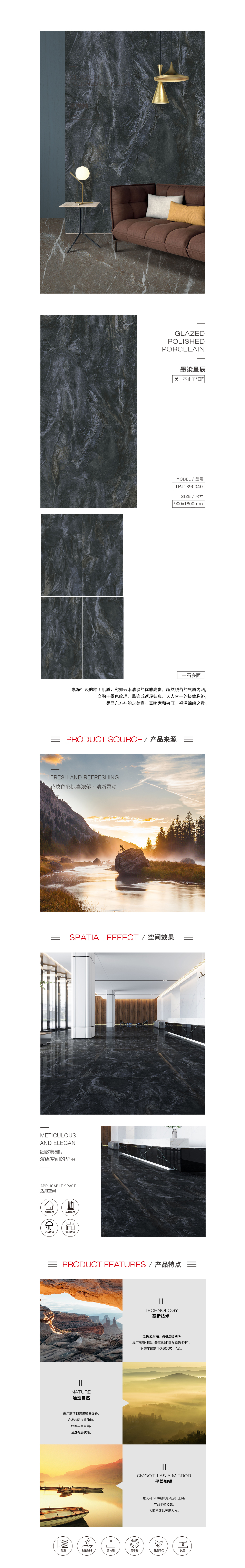 云顶集团·(中国)手机版app下载