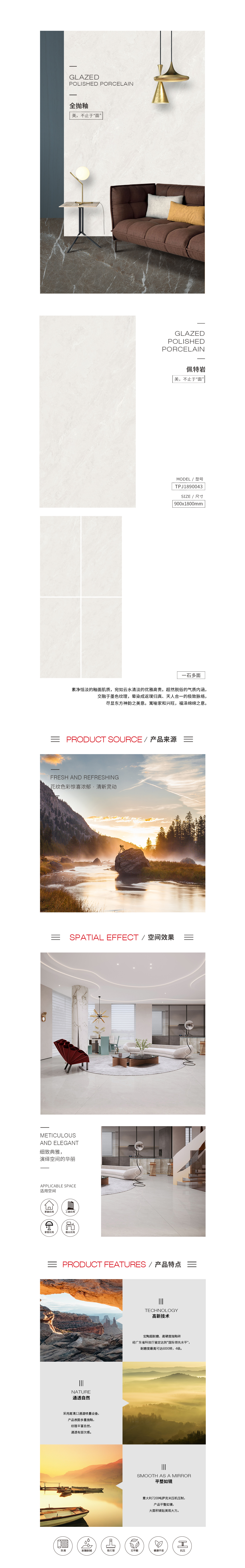 云顶集团·(中国)手机版app下载