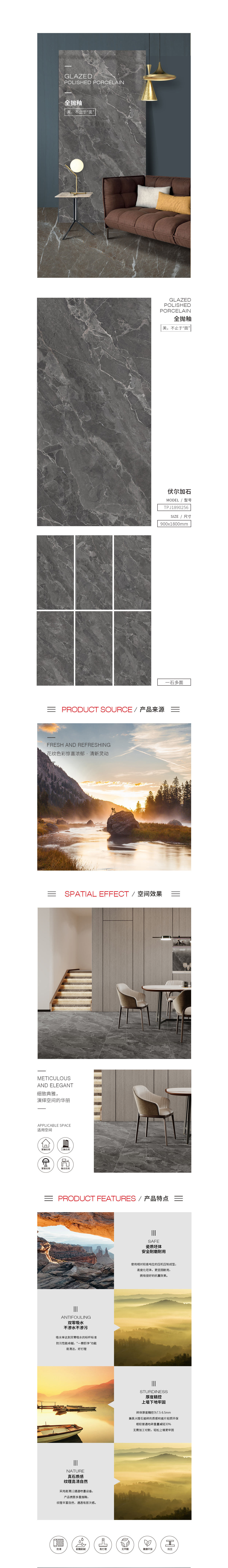 云顶集团·(中国)手机版app下载