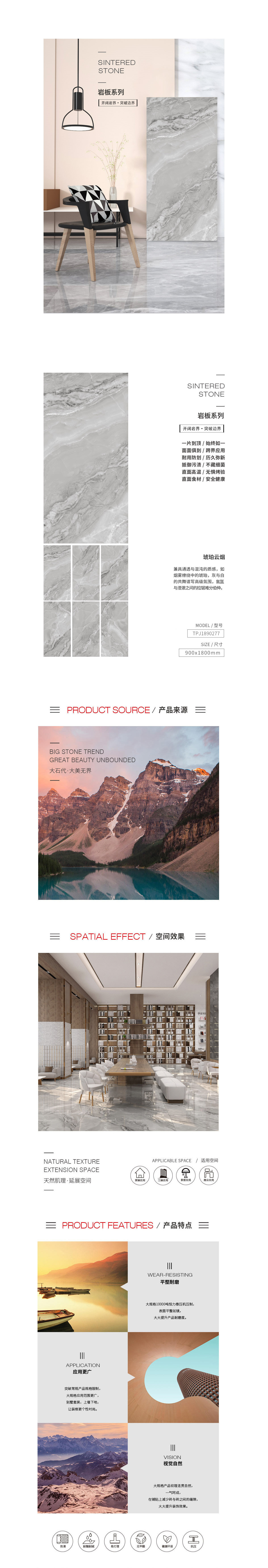 云顶集团·(中国)手机版app下载