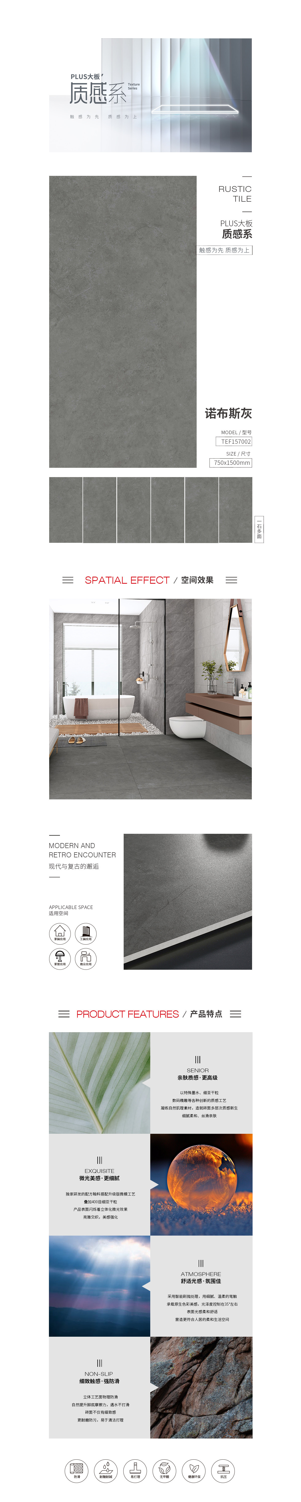 云顶集团·(中国)手机版app下载