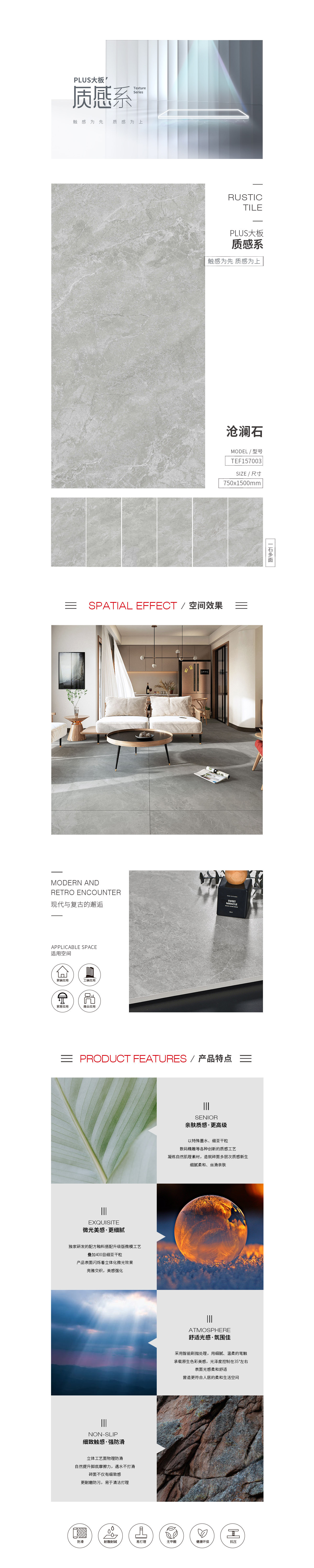 云顶集团·(中国)手机版app下载