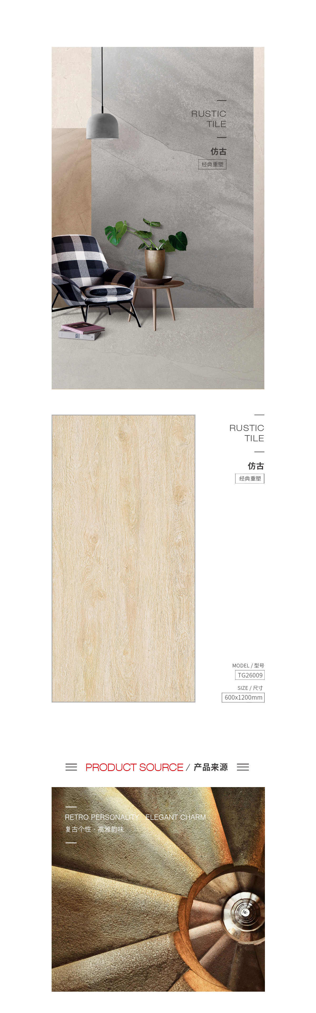 云顶集团·(中国)手机版app下载