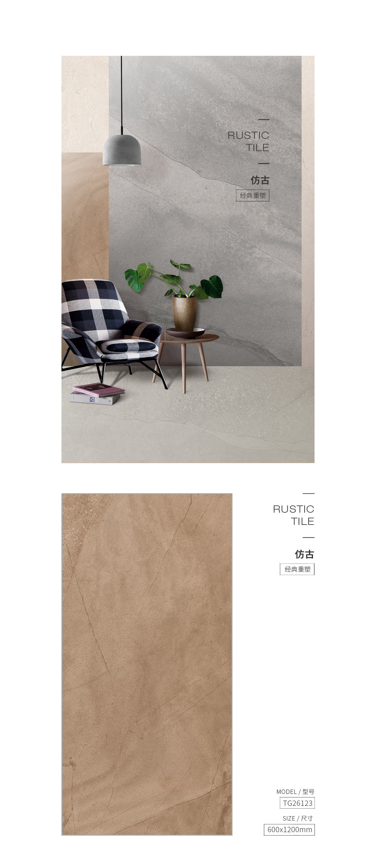 云顶集团·(中国)手机版app下载