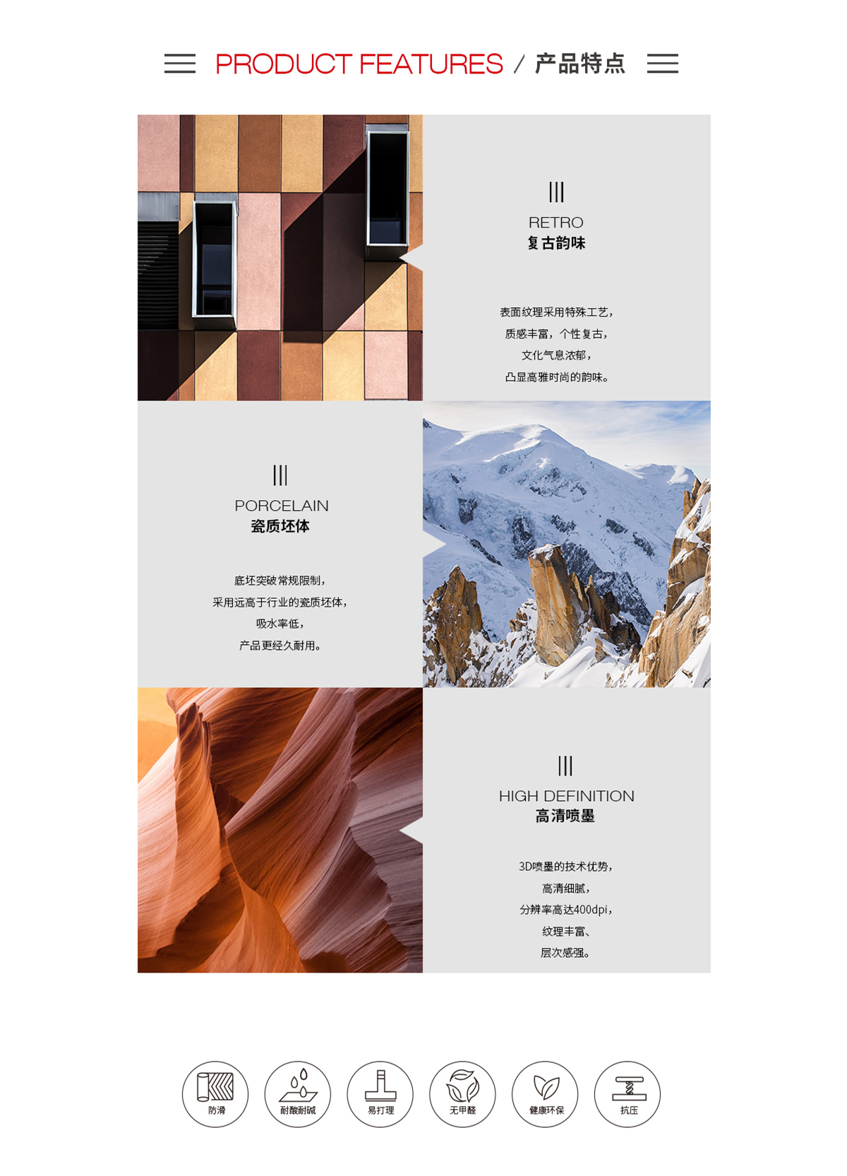 云顶集团·(中国)手机版app下载