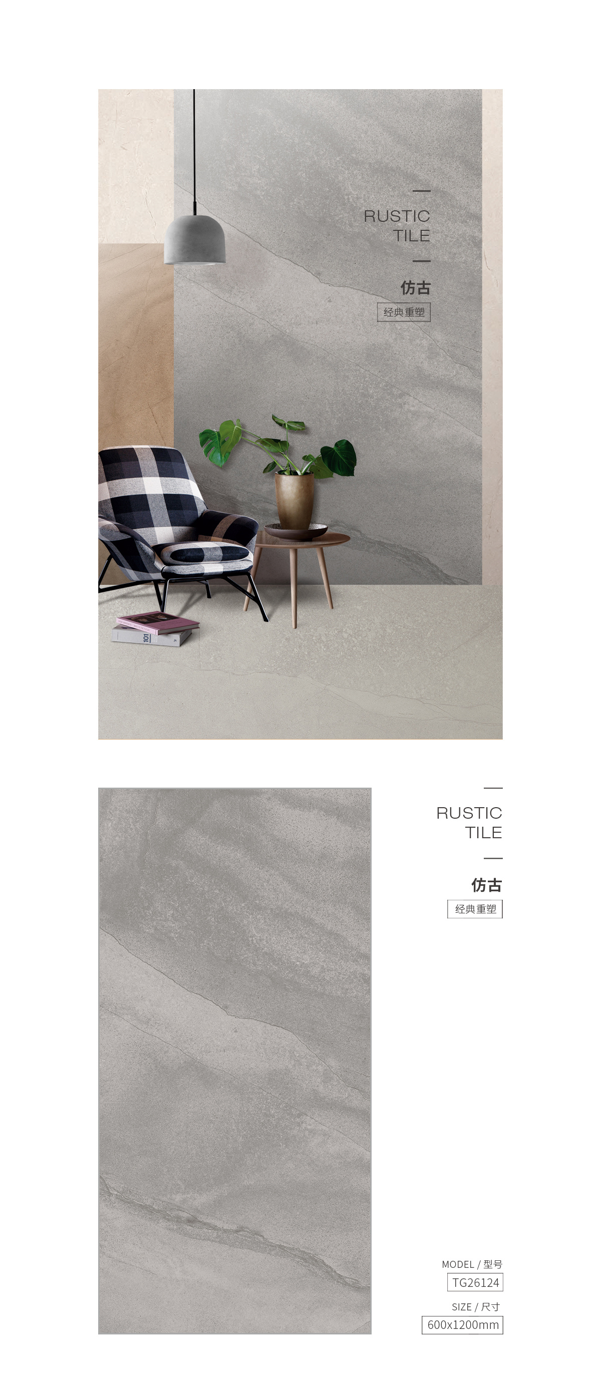 云顶集团·(中国)手机版app下载