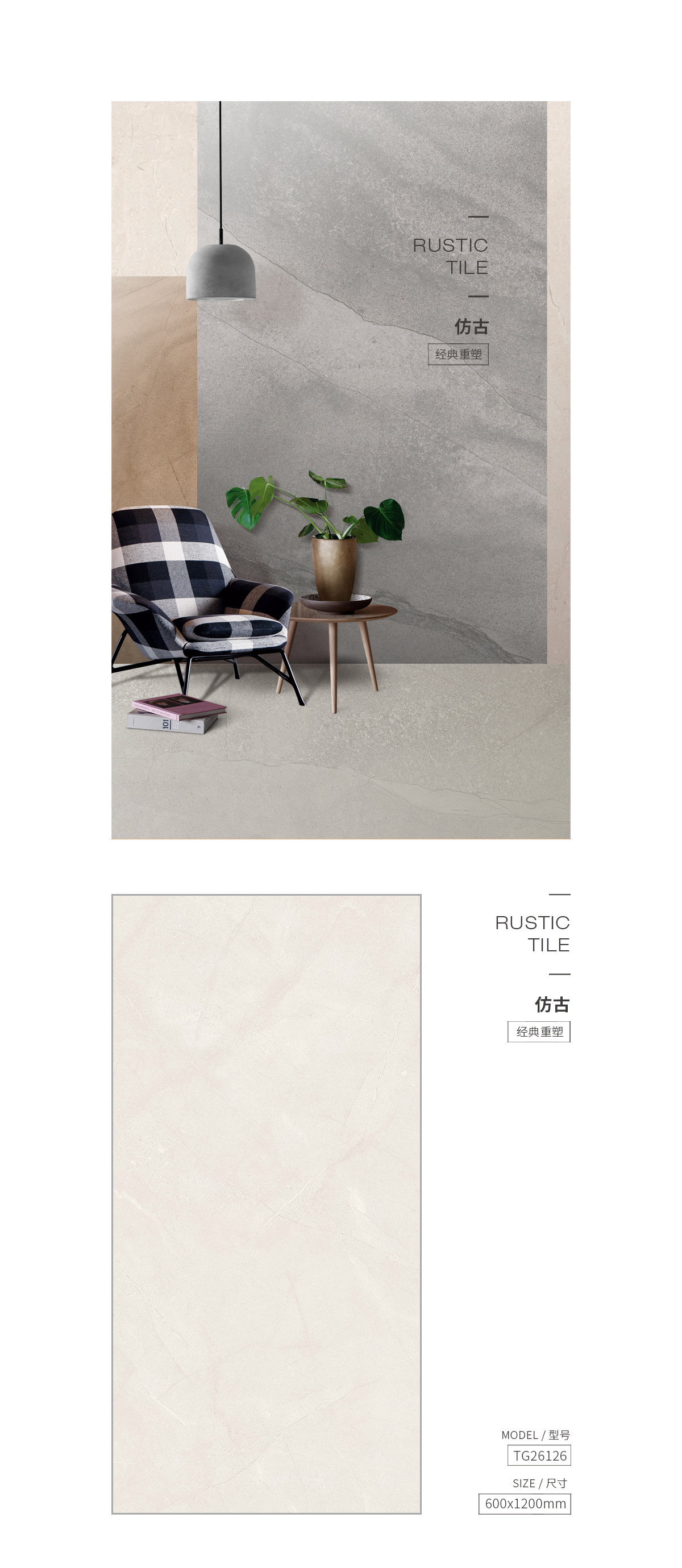 云顶集团·(中国)手机版app下载