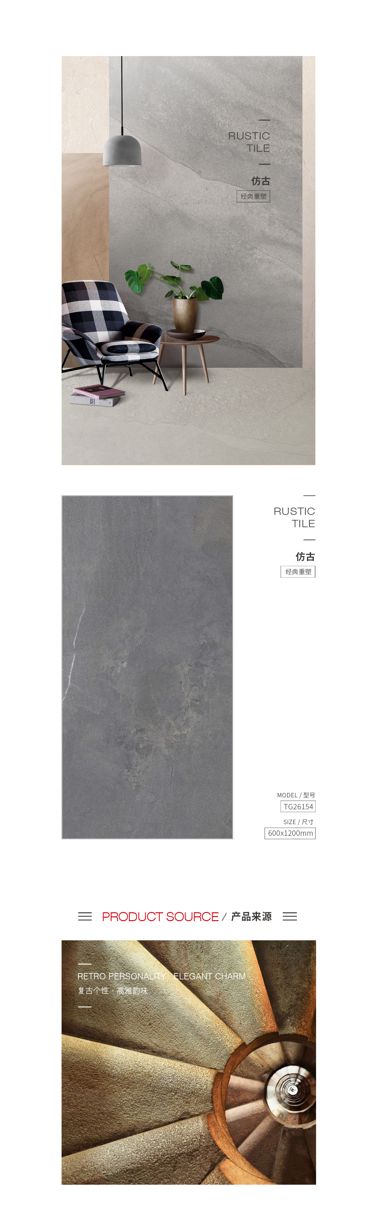 云顶集团·(中国)手机版app下载