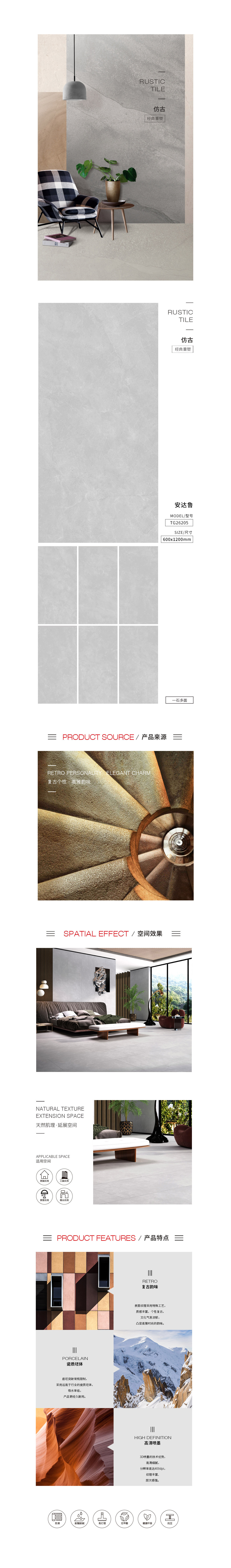 云顶集团·(中国)手机版app下载