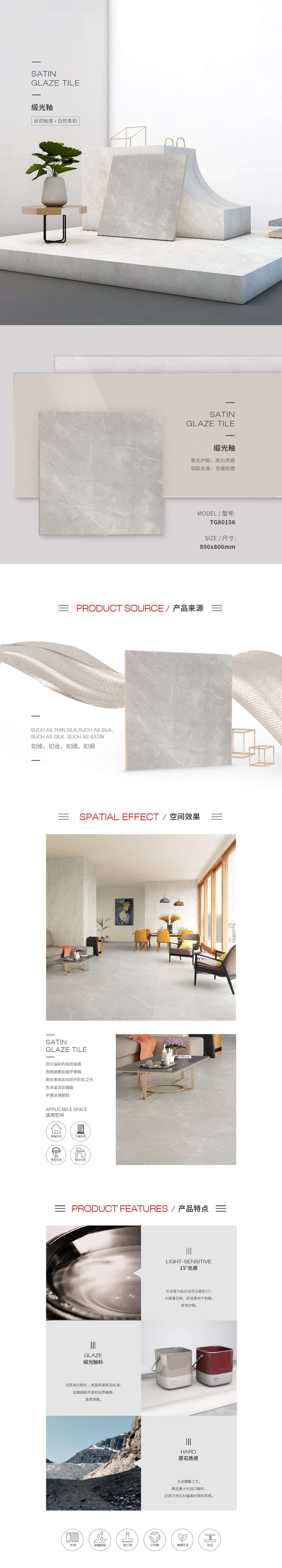 云顶集团·(中国)手机版app下载