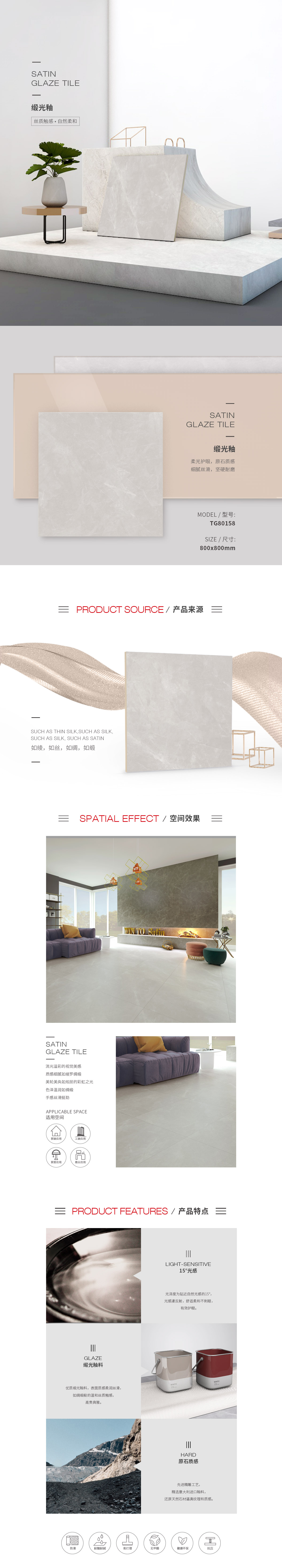 云顶集团·(中国)手机版app下载