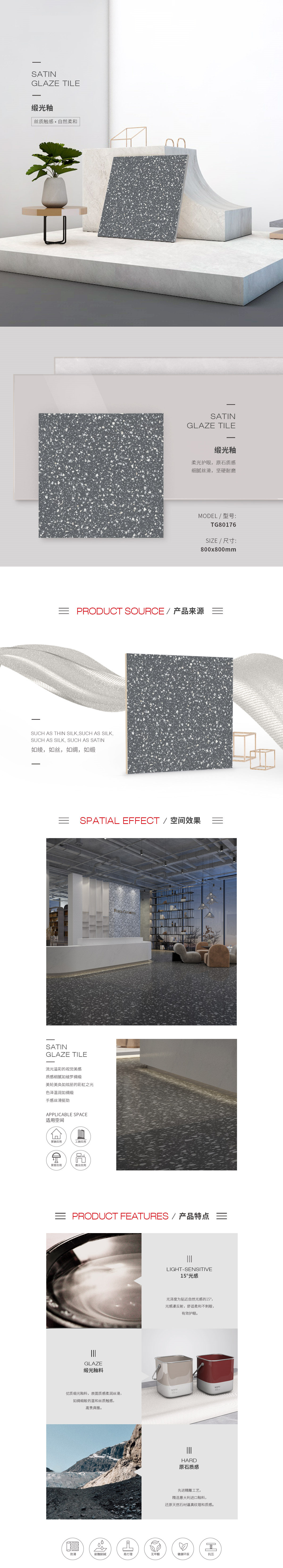 云顶集团·(中国)手机版app下载