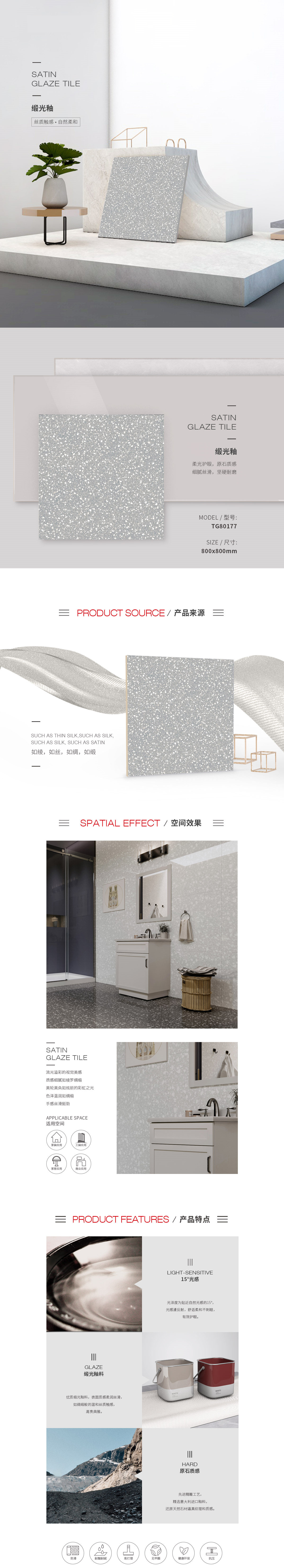 云顶集团·(中国)手机版app下载