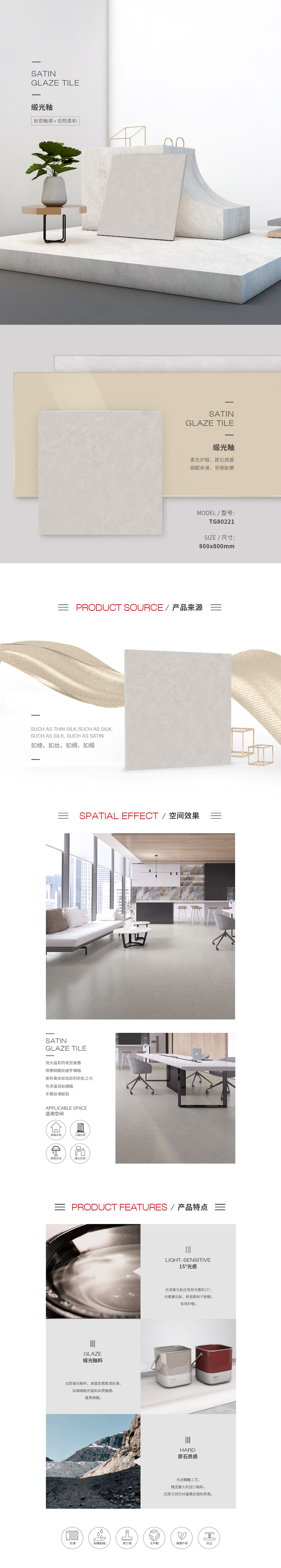 云顶集团·(中国)手机版app下载