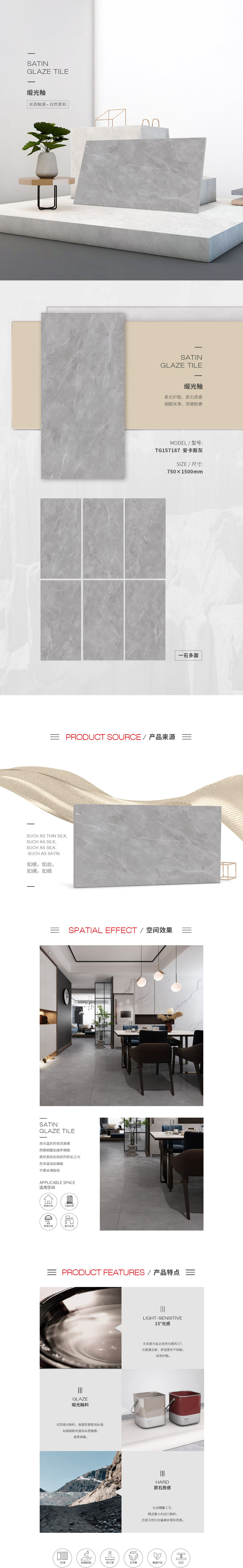 云顶集团·(中国)手机版app下载