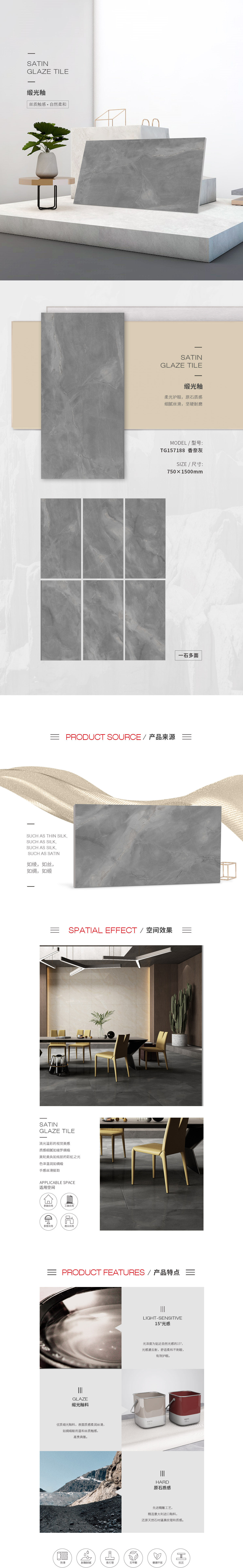 云顶集团·(中国)手机版app下载