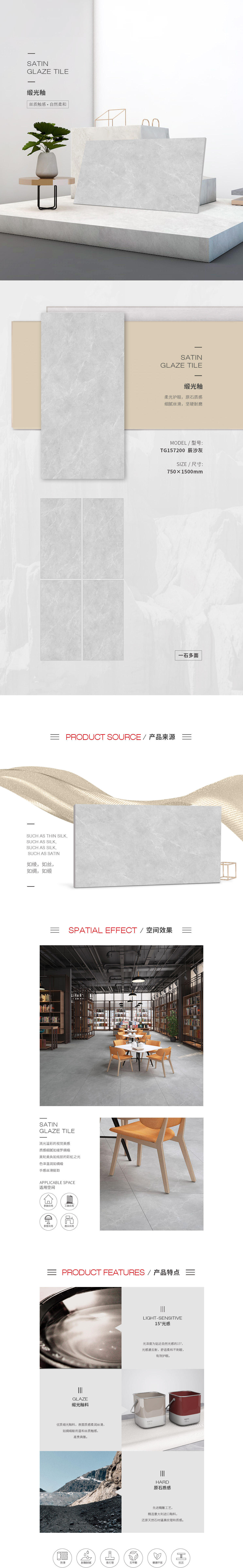 云顶集团·(中国)手机版app下载