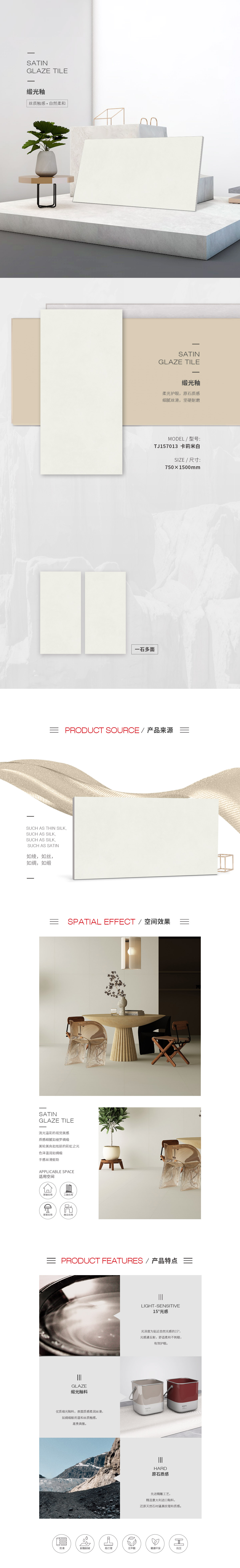 云顶集团·(中国)手机版app下载