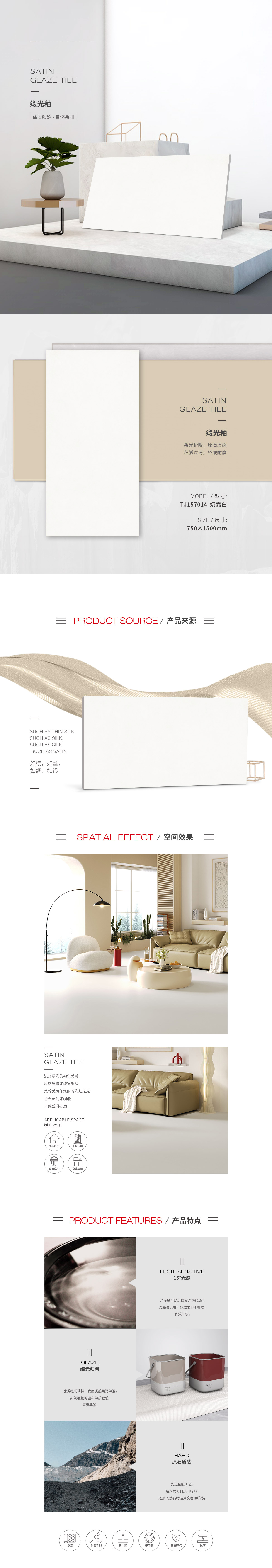 云顶集团·(中国)手机版app下载