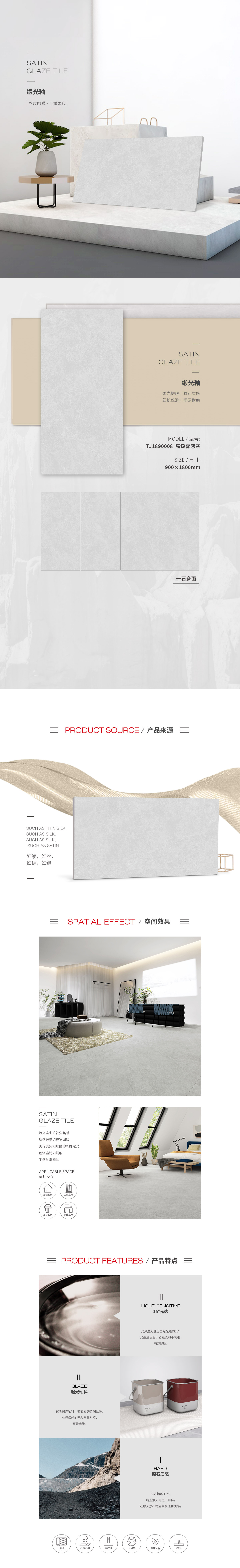 云顶集团·(中国)手机版app下载