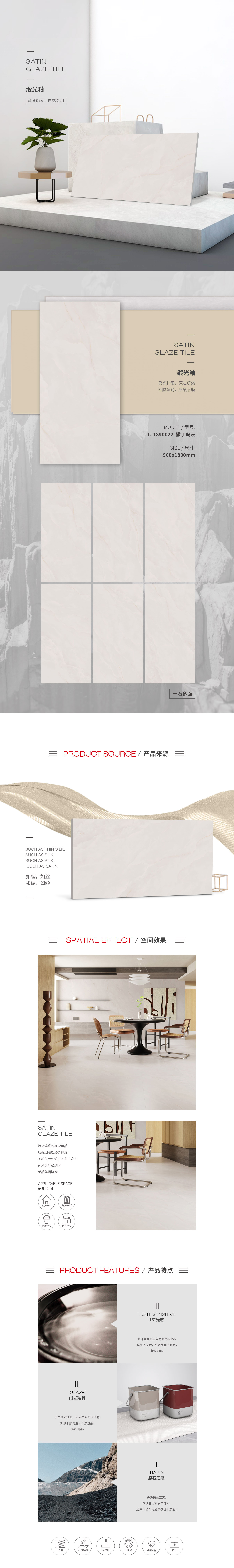 云顶集团·(中国)手机版app下载