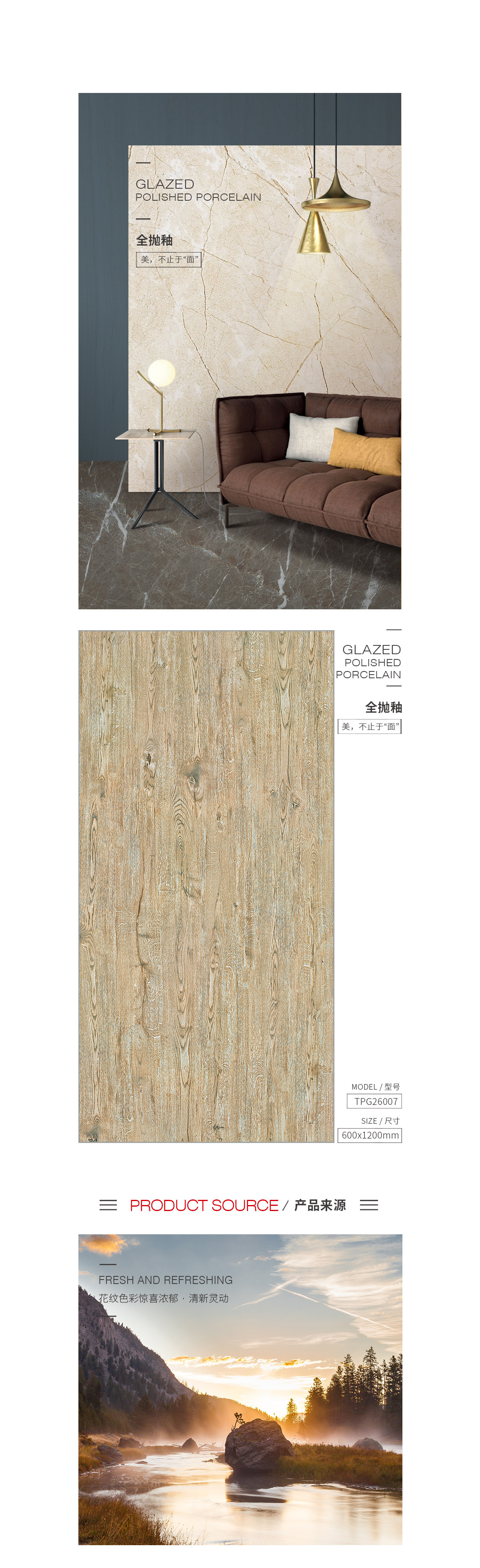 云顶集团·(中国)手机版app下载