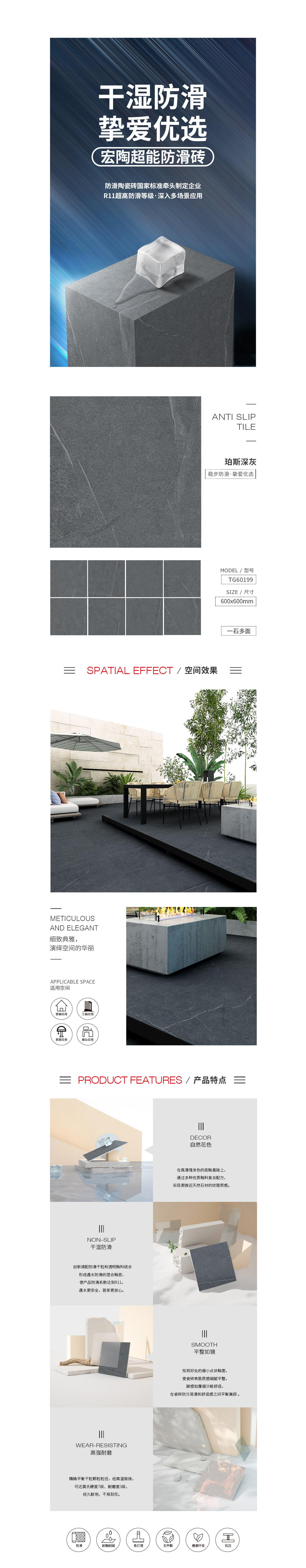 云顶集团·(中国)手机版app下载