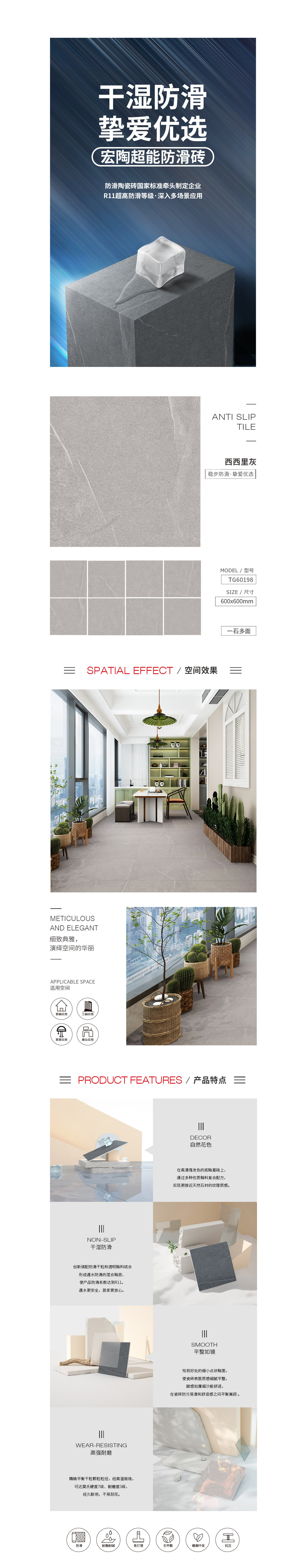 云顶集团·(中国)手机版app下载