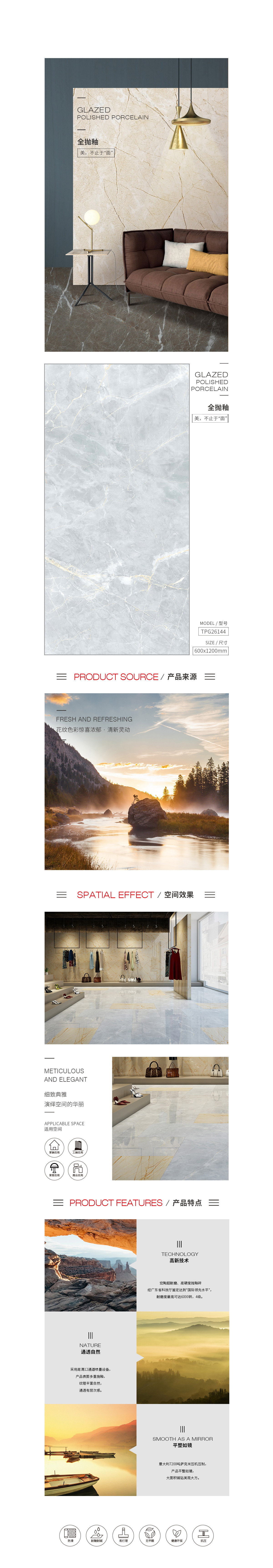 云顶集团·(中国)手机版app下载